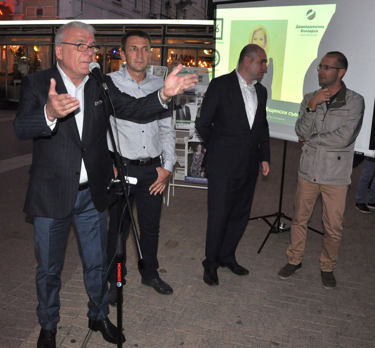 "Демократична България": Представихме програма, но опонентите ни не си направиха труда за това
