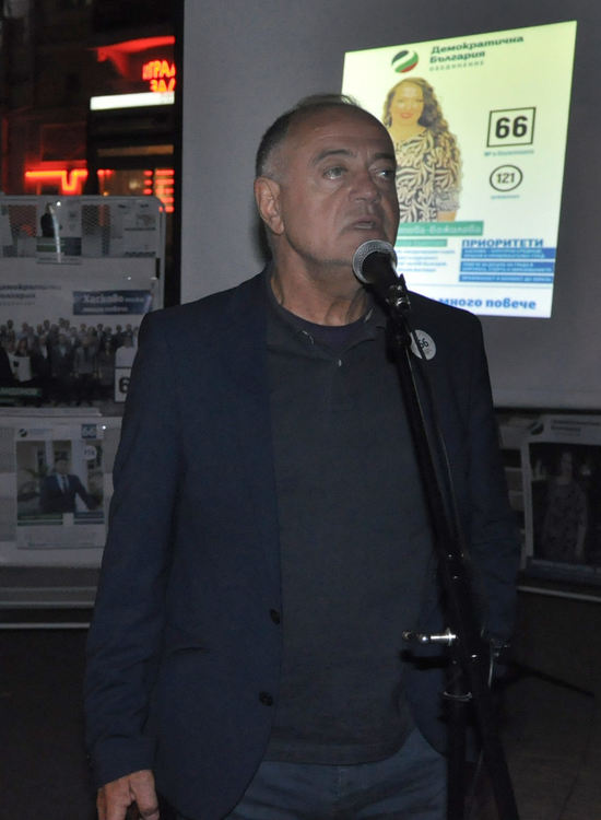 Ген. Атанас Атанасов