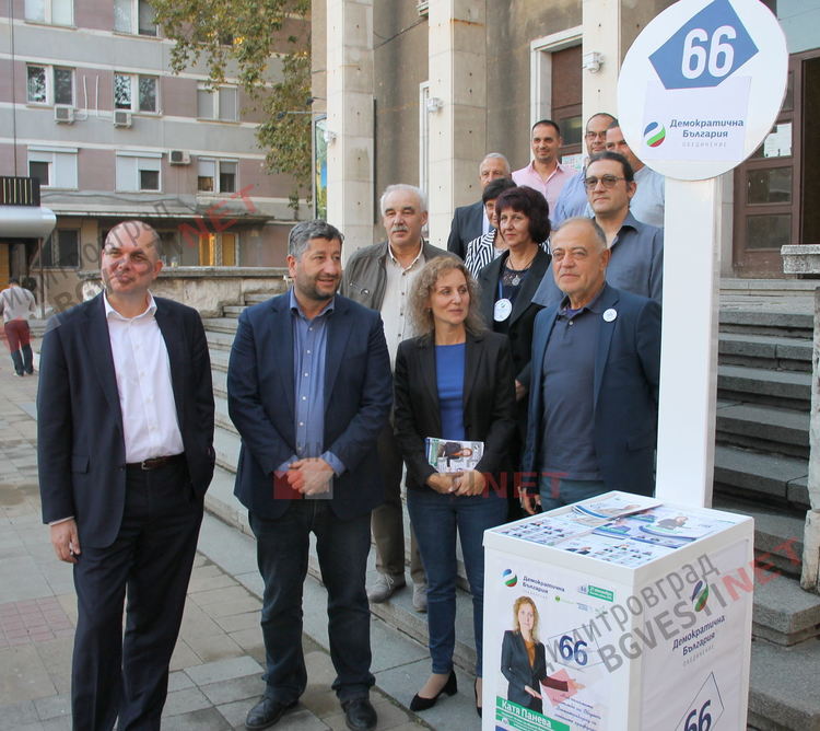 Катя Панева: Ние искаме промяната и излизаме с лицата си, даваме алтернативата в управлението на общината