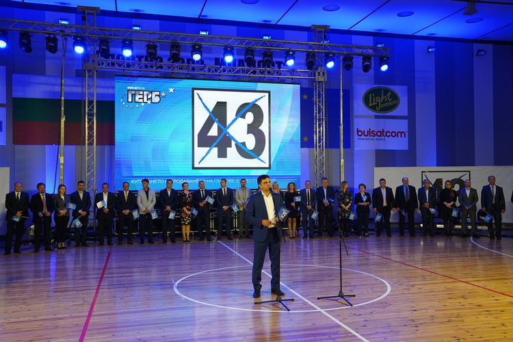 Иво Димов: Димитровград има нужда не от думи, а от дела!