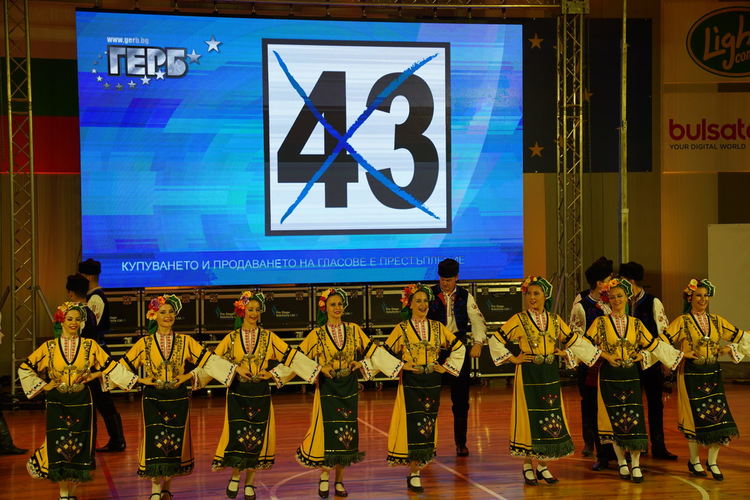 Иво Димов: Димитровград има нужда не от думи, а от дела!