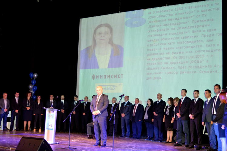 ГЕРБ закри предизборната си кампания, кандидатът за кмет Николай Мелемов обяви: Приоритетите ми са три: Деца, благоустрояване и чистота!