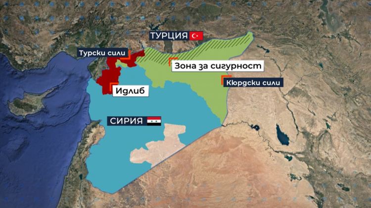 Турция възобновява операцията в Сирия, ако кюрдите не се изтеглят от зоната за сигурност