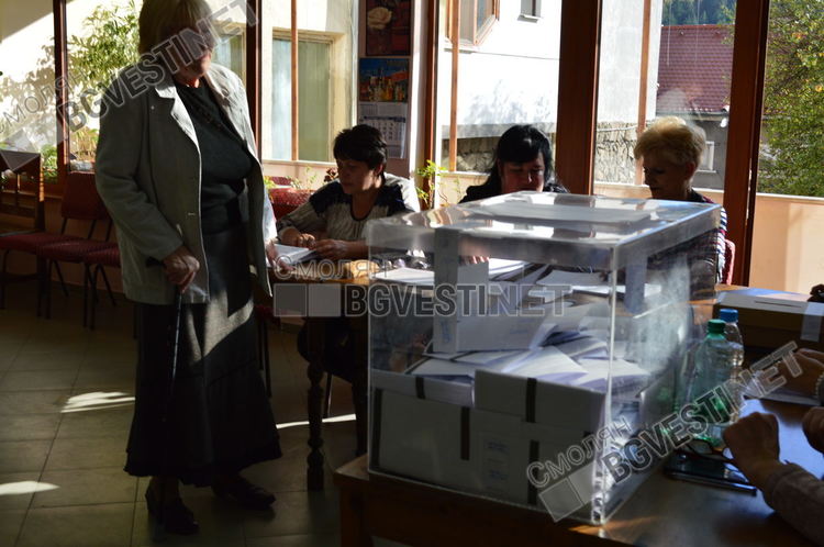 Община Смолян остана на опашката за активност в гласуването, вижте първенците