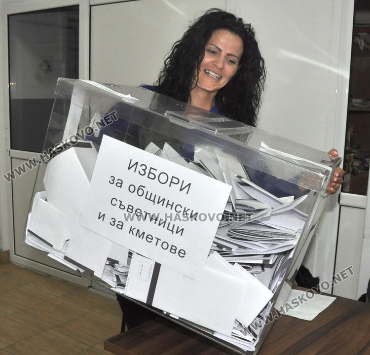 ГЕРБ и ДПС си поделиха Хасковска област