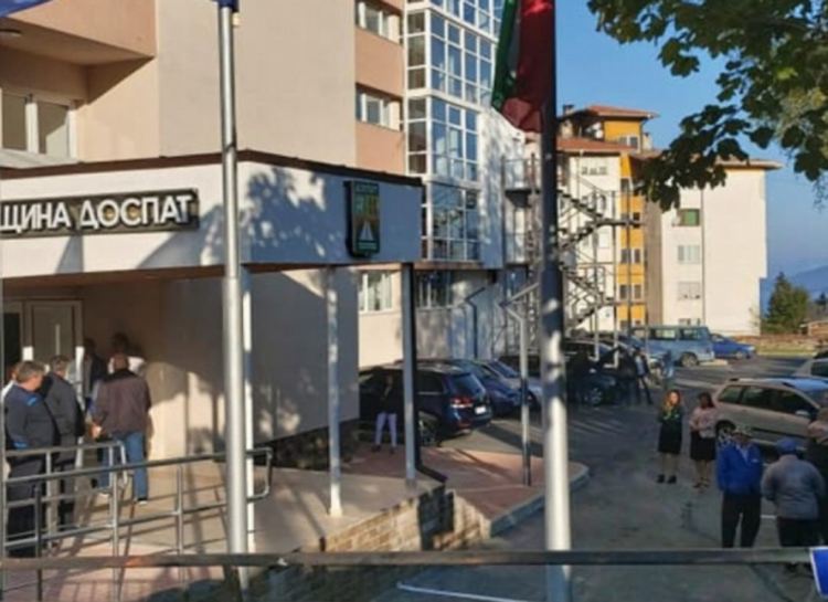 Община Доспат се превърна в двоен феномен на последните избори за местна власт, източник на снимка: actualno.com