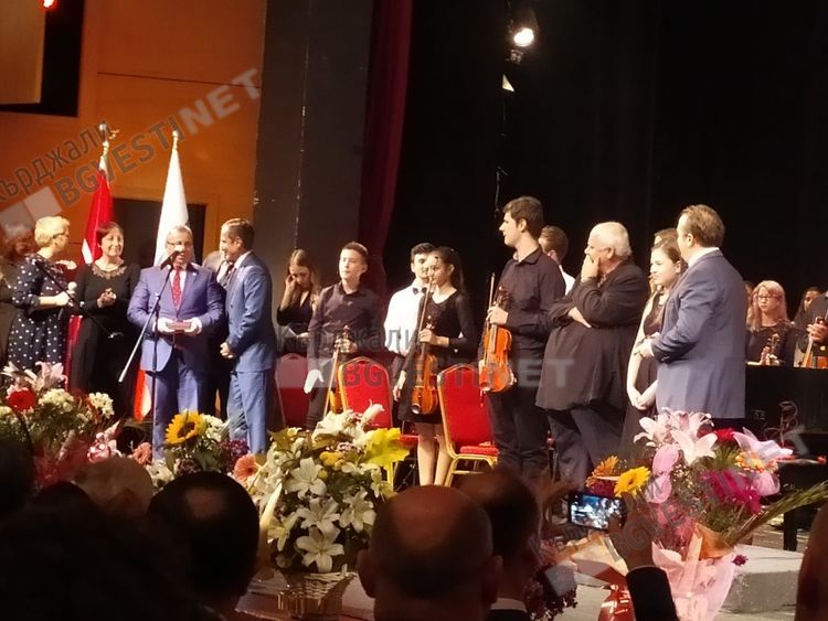 Награждаването