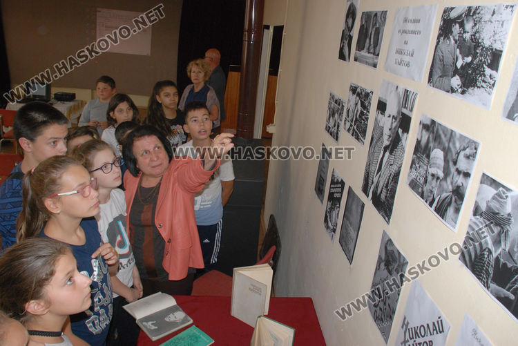 Изложба и презентации за 100 г. от рождението на Хайтов в читалище "Яворов"