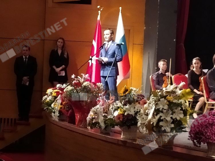 Приветствието