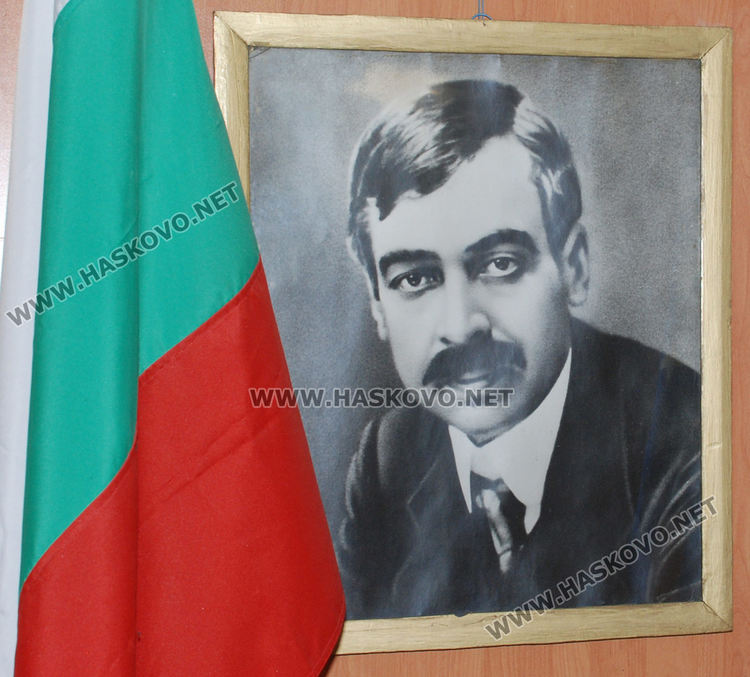 Изложба и презентации за 100 г. от рождението на Хайтов в читалище "Яворов"