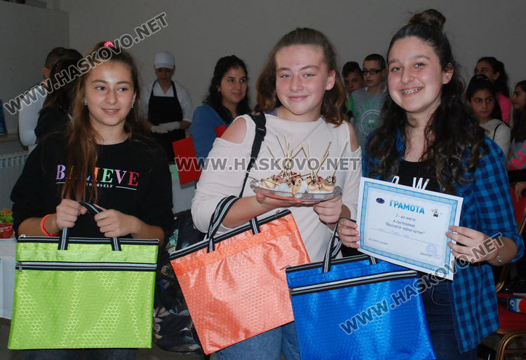 Първо място