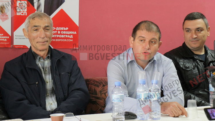 БСП са удовлетворени от изборните си резултати, добавят един общински съветник и 2-ма кметове