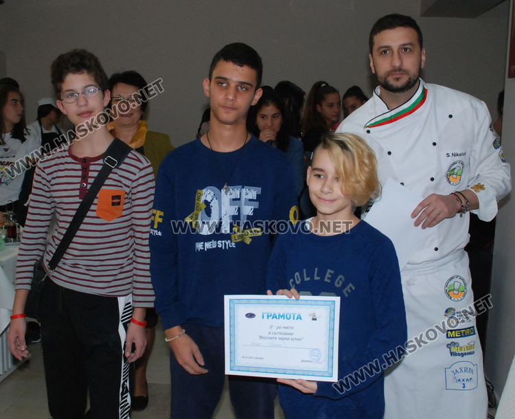 Второ място