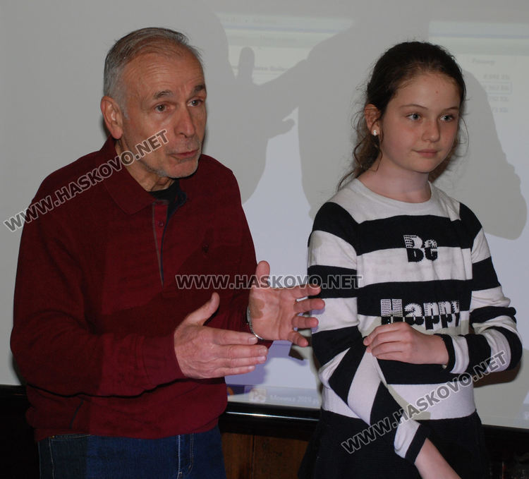 Урок по родолюбие с почит към будителите при потомците на тракийци