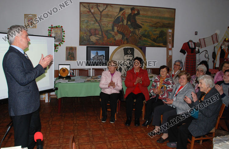 Урок по родолюбие с почит към будителите при потомците на тракийци