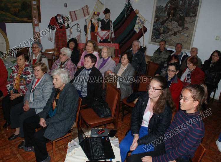 Урок по родолюбие с почит към будителите при потомците на тракийци