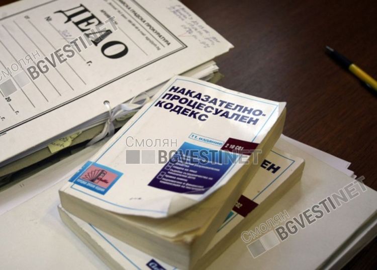  Условна присъда и конфискация на половин кола за бизнесмен от Смолян, с данъчни измами укрил почти половин милион лева