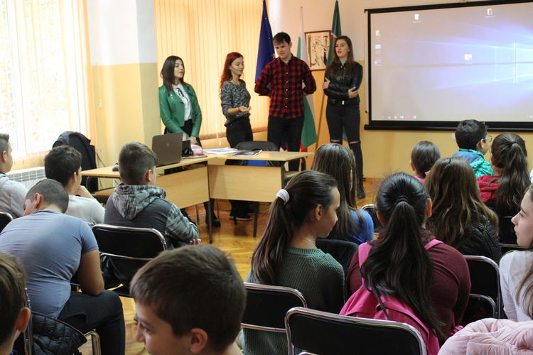 Снимки: ОУ Алеко Константинов