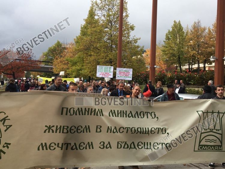 Поколения родопчани са преминали в 70-те випуска на Райковската гимназия за 100 години