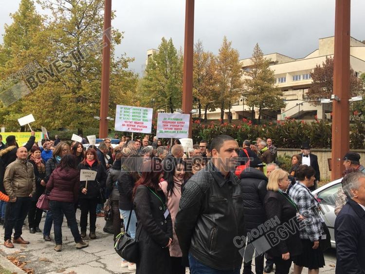 Поколения родопчани са преминали в 70-те випуска на Райковската гимназия за 100 години