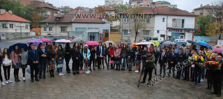 Тържествено отбелязаха Деня на народните будители в Хасково