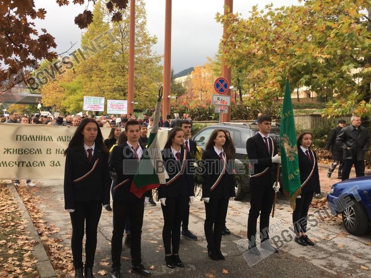 Поколения родопчани са преминали в 70-те випуска на Райковската гимназия за 100 години