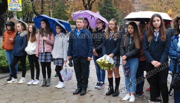 Тържествено отбелязаха Деня на народните будители в Хасково