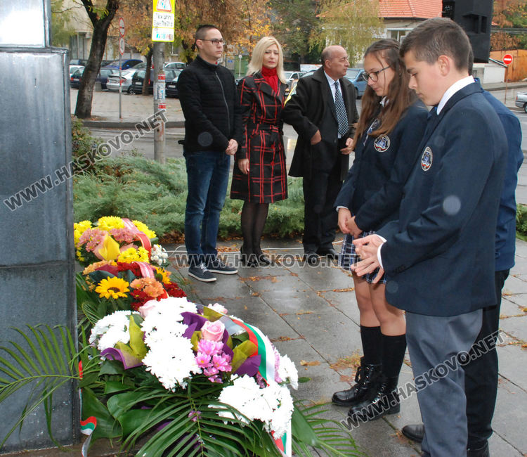 Тържествено отбелязаха Деня на народните будители в Хасково
