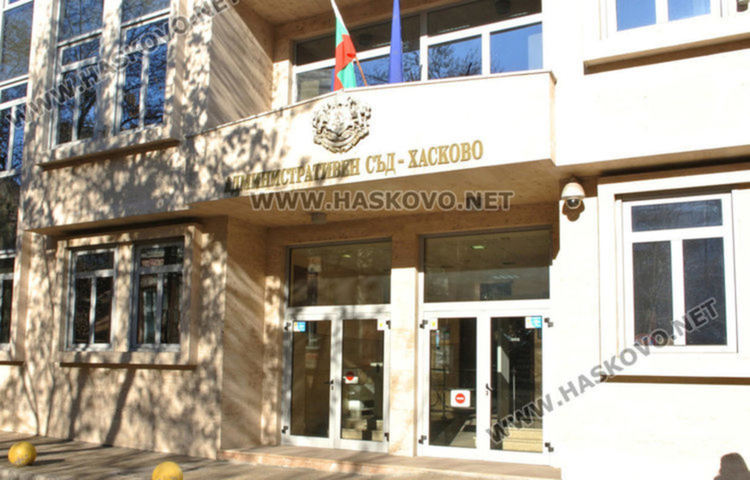 Кандидат-съветник жали пред съда изборните резултати в Димитровград 