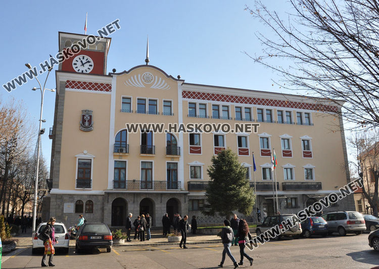 Търсят 39 души персонал за социални центрове в Хасково на заплата от 630 до 1330 лева