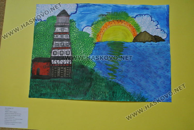 Наградите от от конкурса „Поезия в цвят“ останаха в Хасково, една заминава за Благоевград