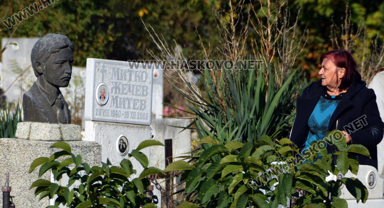 Хасковлии отдадоха почит към мъртвите на Архангелова задушница