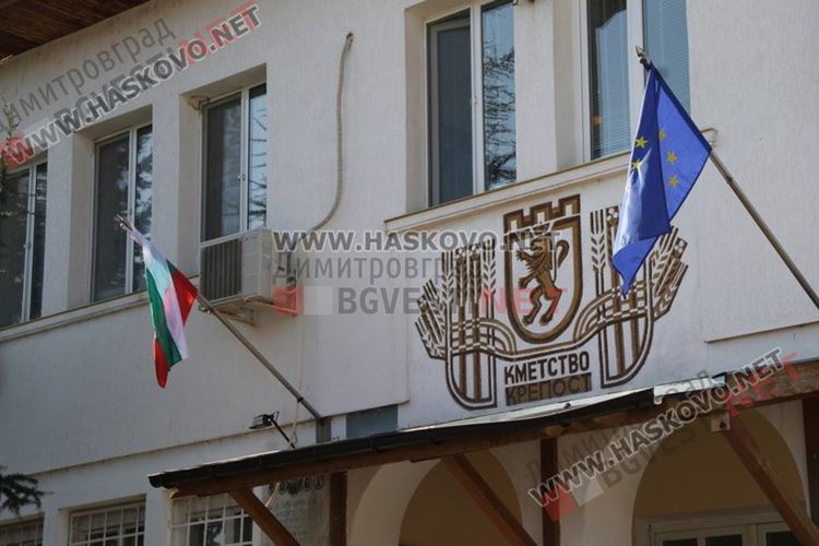 Новият кмет на с. Крепост е старият кмет на селото