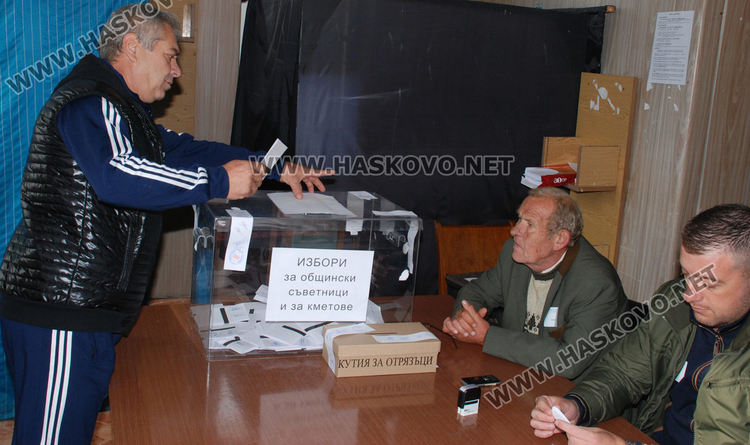 В Брягово гласуваха за по-доброто на селото и за промяна