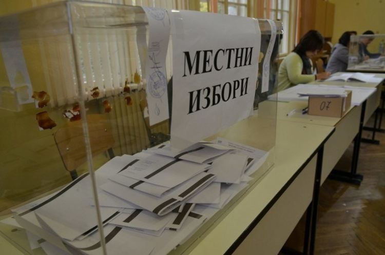 15.45% избирателна активност в Хасковско в 10 часа