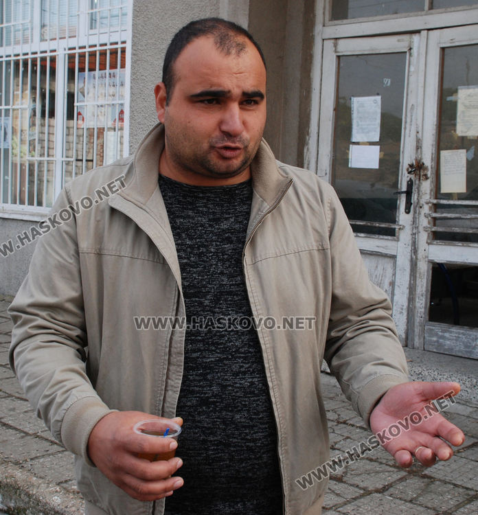 Марко Марков