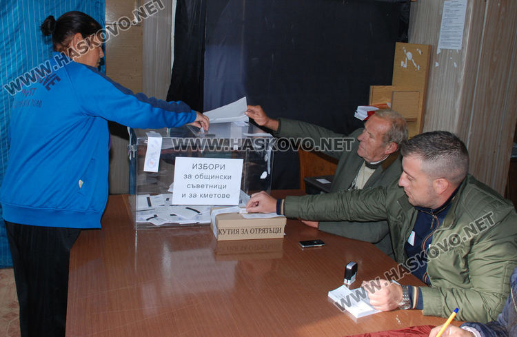 В Брягово гласуваха за по-доброто на селото и за промяна