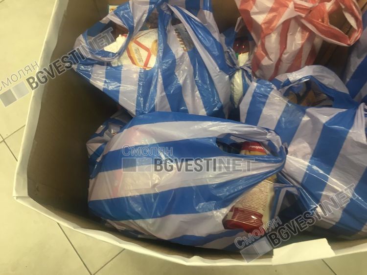 Млади доброволци събират хранителна помощ за родопчани в нужда