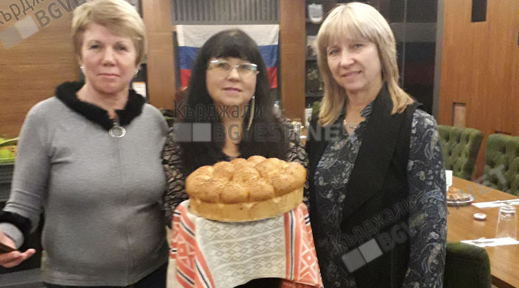 Клубът на руските съотечественици гр.Кърджали отбеляза  Ден на народното единство на Русия