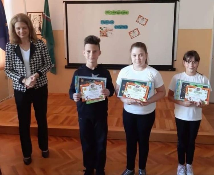 44 наградени алековци в първия кръг на националното състезание „Таралеж“