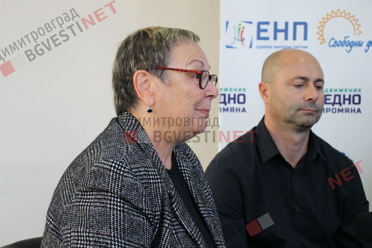 Калина Монева