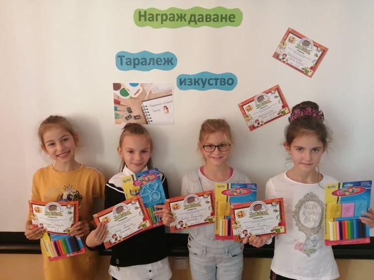 44 наградени алековци в първия кръг на националното състезание „Таралеж“