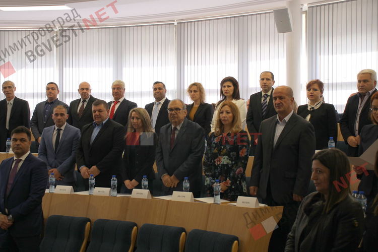 Новият общински съвет и кметове се заклеха днес на официална церемония