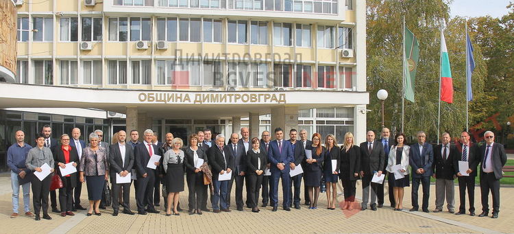 Новият общински съвет и кметове се заклеха днес на официална церемония