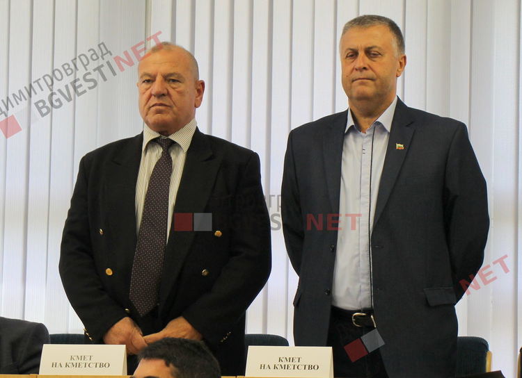 Новият общински съвет и кметове се заклеха днес на официална церемония