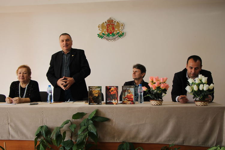 Представиха творчеството на писателя Бойко Беленски в Ардино