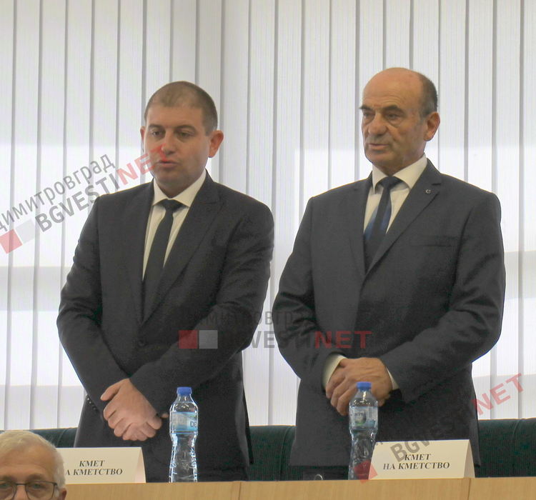 Новият общински съвет и кметове се заклеха днес на официална церемония