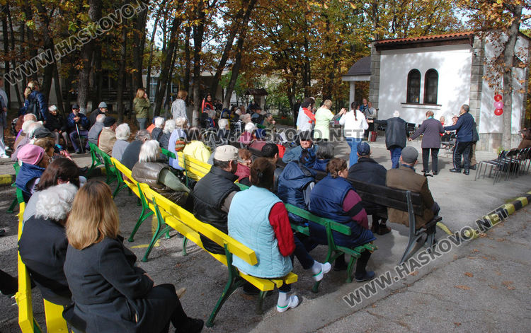 Музикална програма, курбан и почерпка за 36 г. от съществуването на Старческия дом