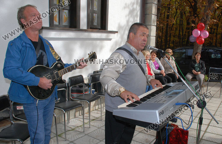 Музикална програма, курбан и почерпка за 36 г. от съществуването на Старческия дом