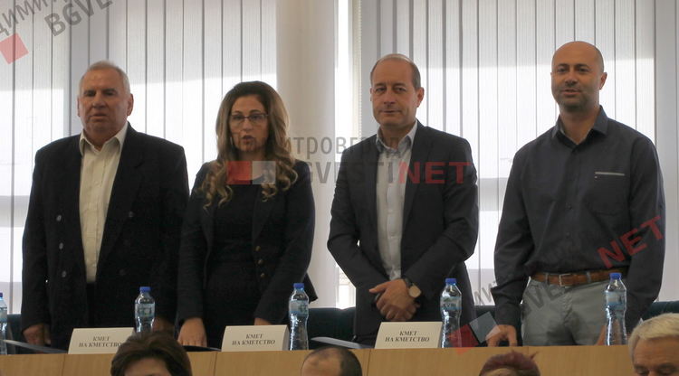 Новият общински съвет и кметове се заклеха днес на официална церемония